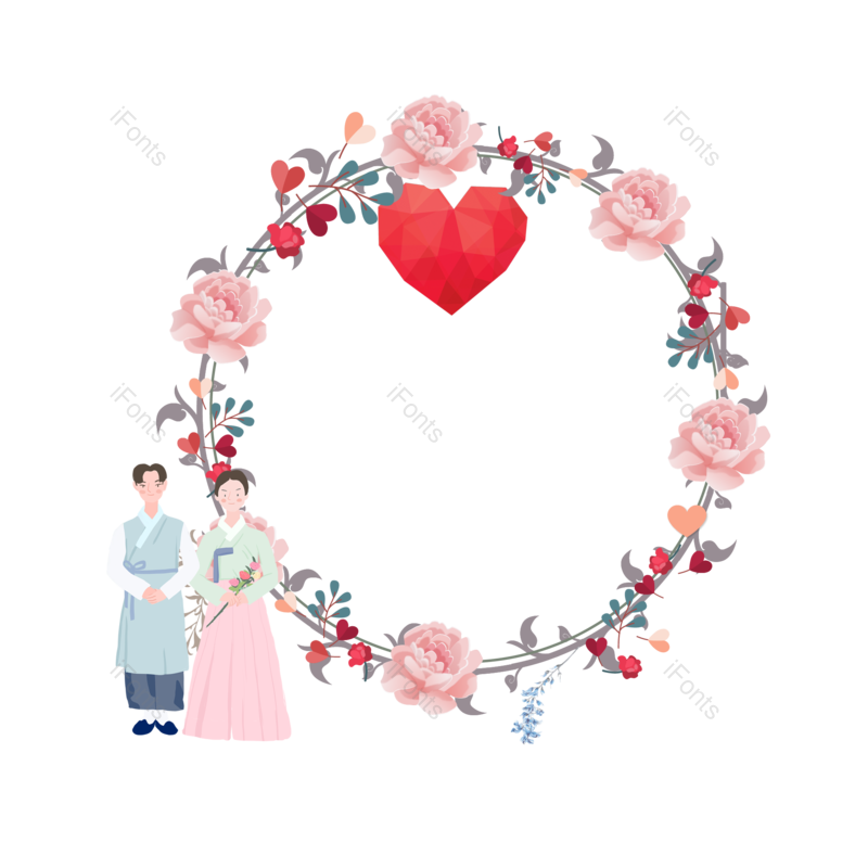 边框图片,婚礼元素,幸福PNG,浪漫免抠素材